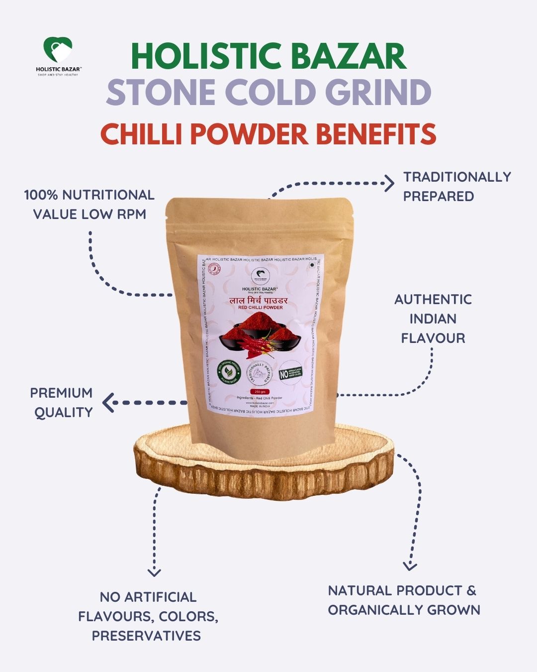 Holistic Bazar pure red chilli powder benefits