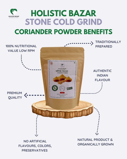 Holistic Bazar pure Coriander Powder Benefits