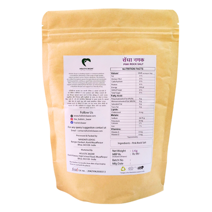 Himalayan Pink Rock Salt - Pure Sendha Namak with Natural Trace Minerals, Crystal Salt