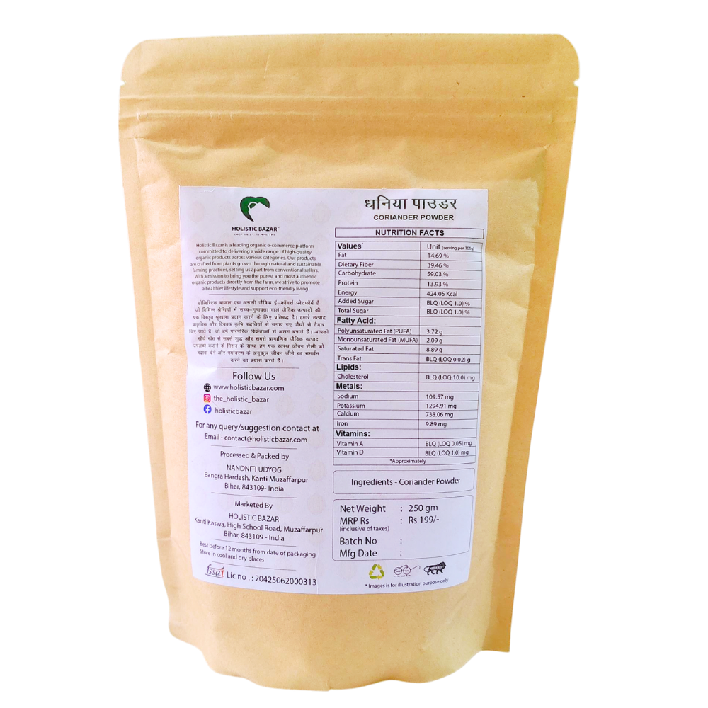 Dhaniya Powder Traditionally Prepared (100% Pure) | Organic Coriander Powder