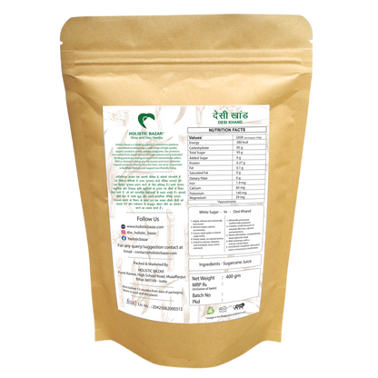 Organic Desi Khand | Holistic Bazar Natural Raw Sugar | Khandsari | Desi Khand