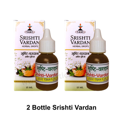 Detoxifier Pack Small