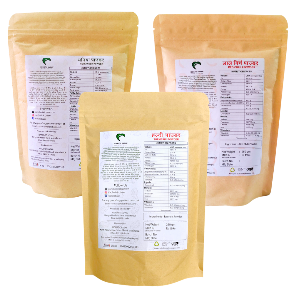 100 % Pure Spices Combo Pack (250 gm each)