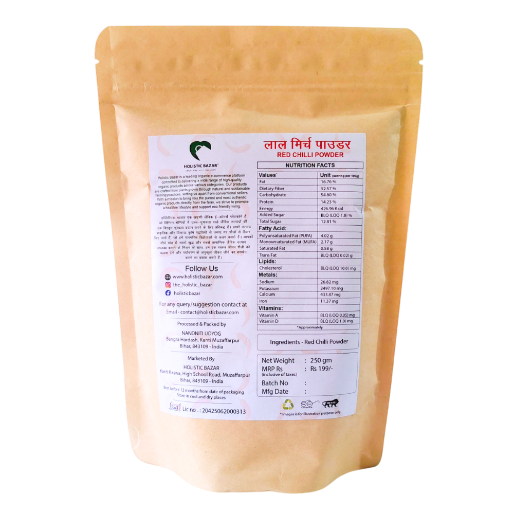 Lal Mirch Powder Traditionally (100% Pure) | Organic Chilli Powder