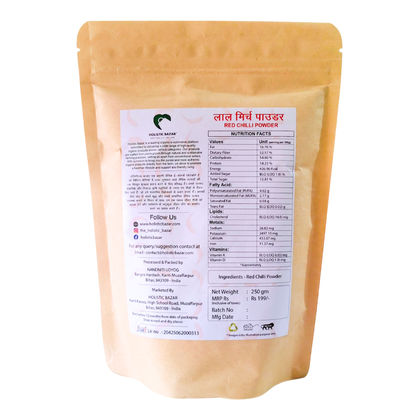 Lal Mirch Powder Traditionally (100% Pure) | Organic Chilli Powder