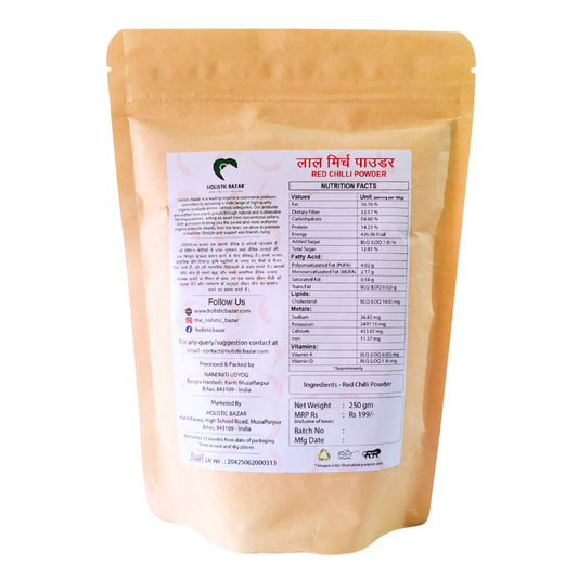 Lal Mirch Powder Traditionally (100% Pure) | Organic Chilli Powder