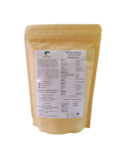 100% pure coriander powder